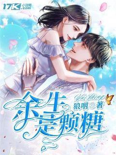 堡垒之夜