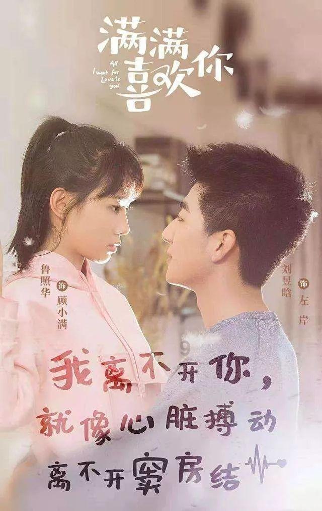 夏日时尚的爱丽