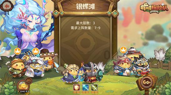 直到黎明