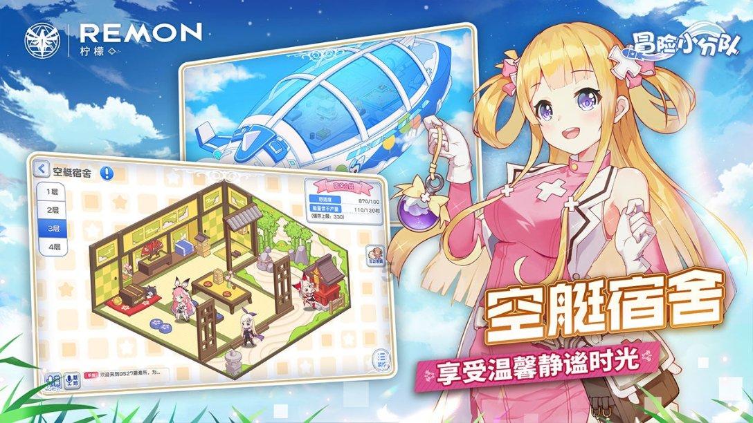 常德荆州探索“双随机”联合监管模式