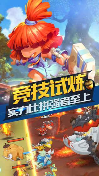 国家医保局:2023年异地就医减少个人垫付1536亿余元