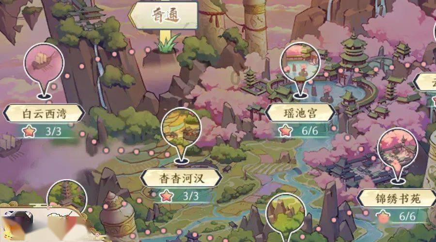 可爱宝宝大作战