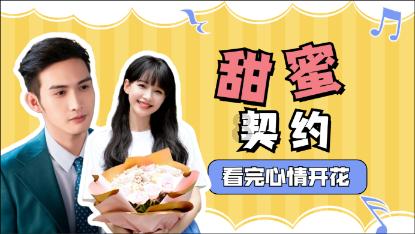 卡通红色汽车拼图