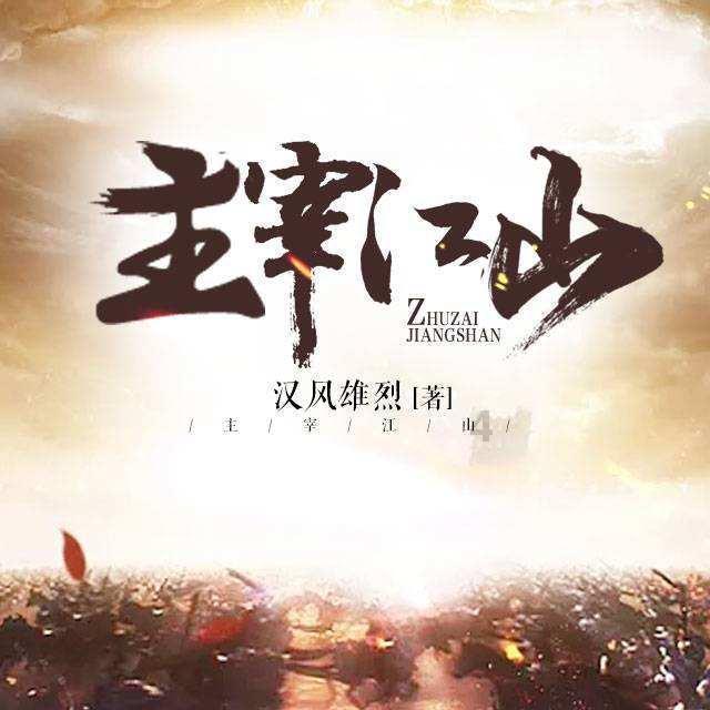 黄金矿工海底版
