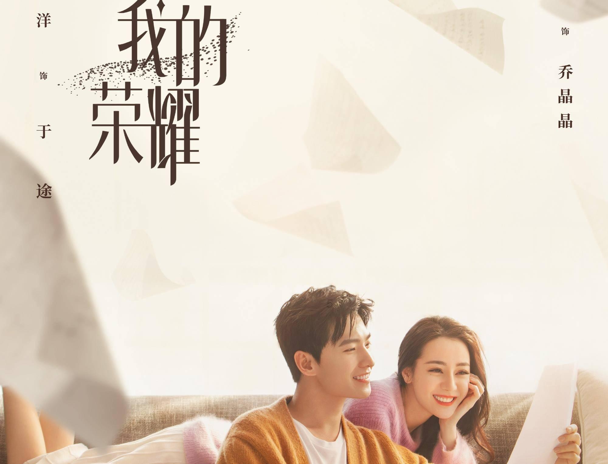 逗小猴开心系列181