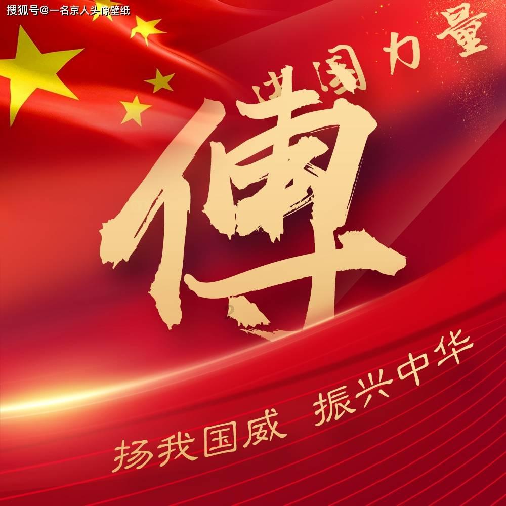 妖精剑士F