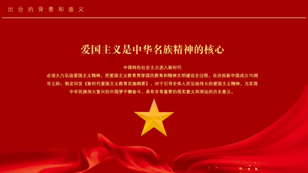 诺曼底44