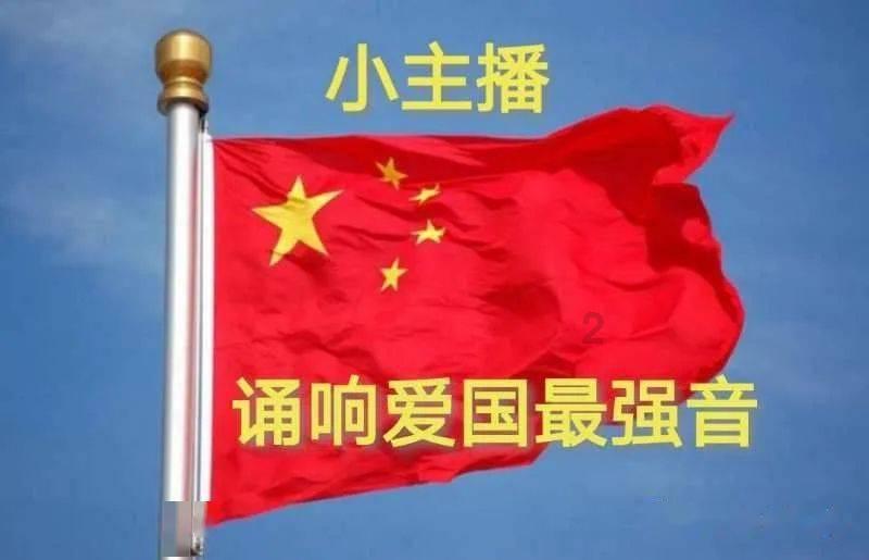 开拓者：我在《正义之怒》中的神话之旅