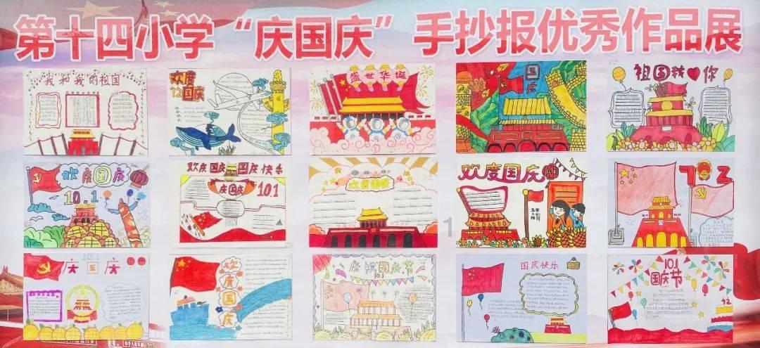 极限脱出九人游戏