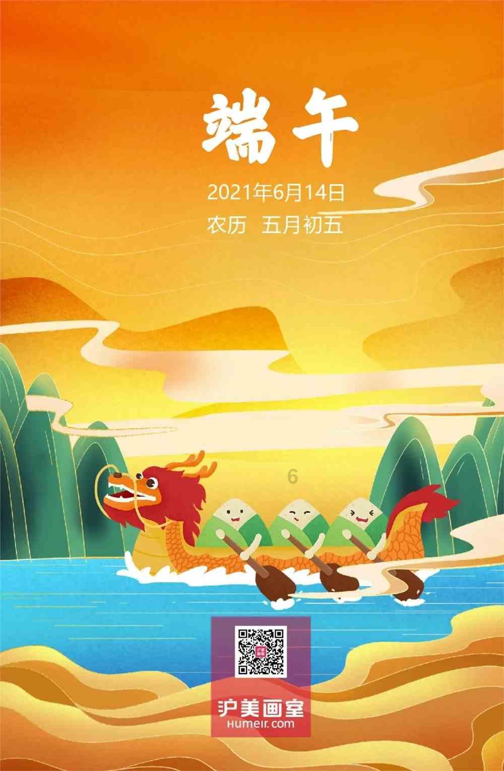 科目三考灯光，如果你打的灯处于近光，而考官考的是远光变近光的问题怎么办游戏画面