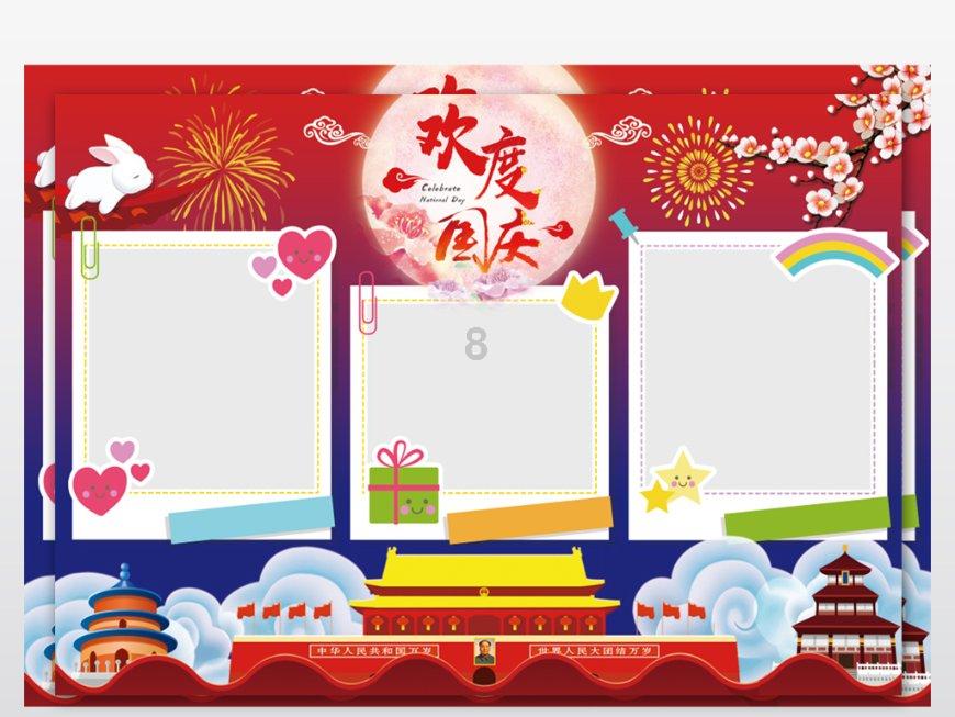 “牛油果王子”藏在果林里的“致富经”