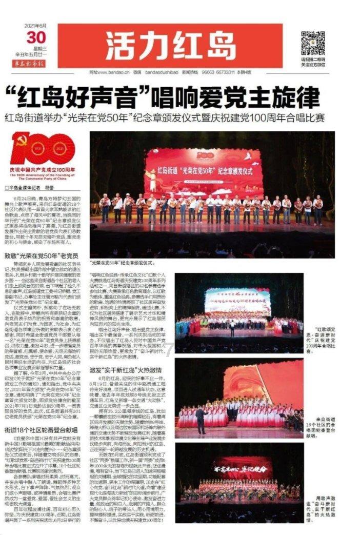 安徽当涂：乡村年货嘉年华热闹开市