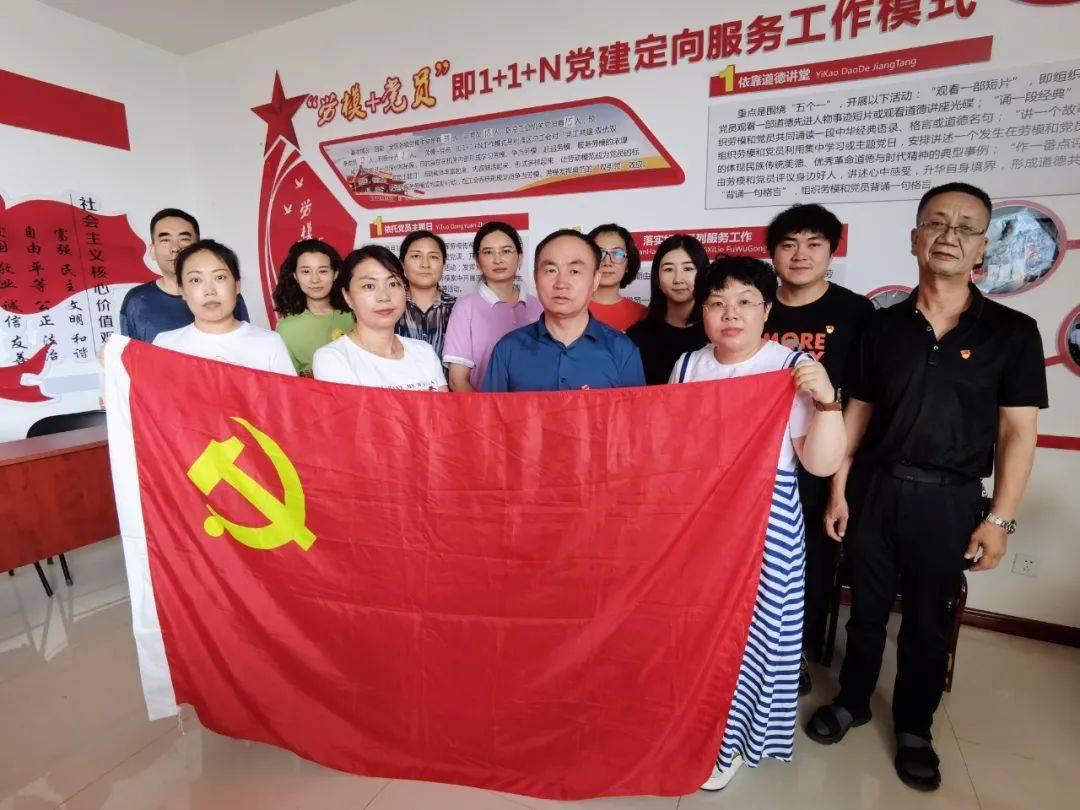 家里为什么不能养蝾螈游戏画面