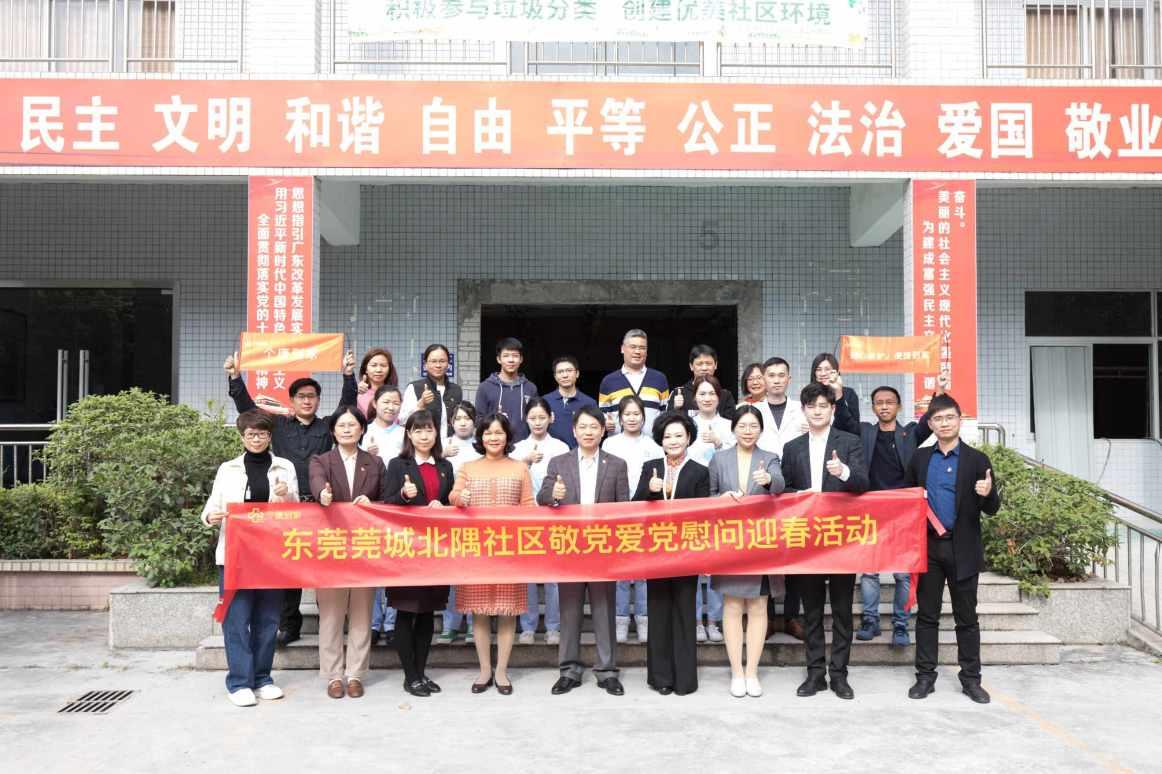 本月结转a材料结转成本成本费用31450会计分录怎么做？游戏画面