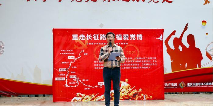 冰球联赛演绎中国文化 绿色科技推动持续发展